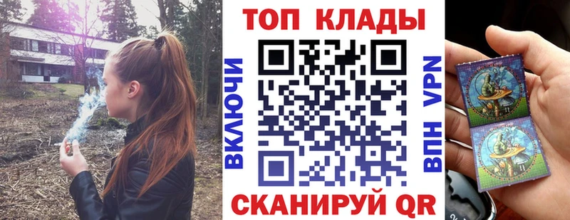 Где купить Новочеркасск A PVP mega зеркало Вейп ТГК АМФЕТАМИН Каннабис Метамфетамин