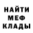 Амфетамин VHQ BlueBar 55