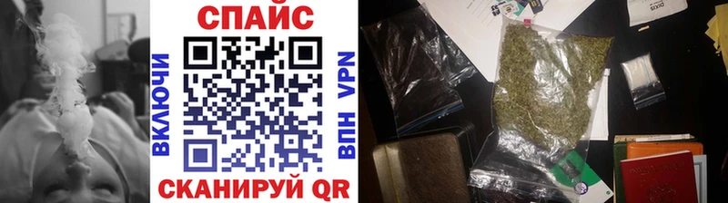 Бутират оксибутират  Новочеркасск 