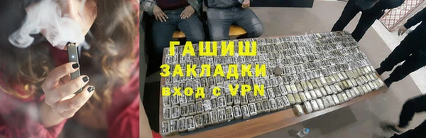 амф Коряжма