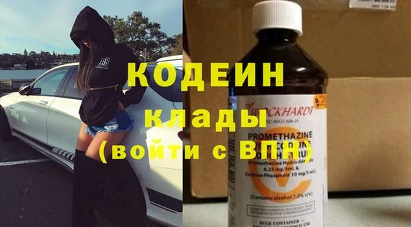 бошки Корсаков
