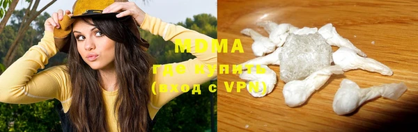 амф Коряжма