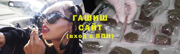 бутик Козельск