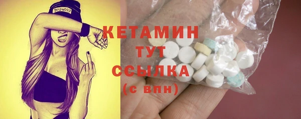 амф Коряжма