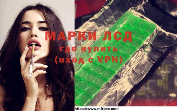 амф Коряжма