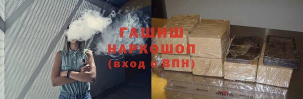 амф Коряжма
