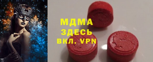 амф Коряжма