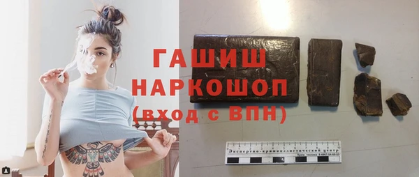 бошки Корсаков