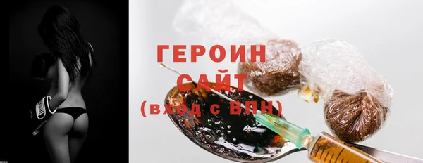 бошки Корсаков