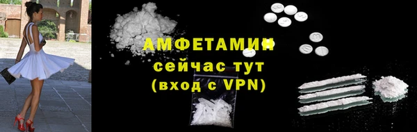 бошки Корсаков