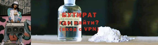 амф Коряжма