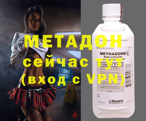 spice Козловка