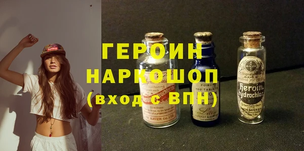 амф Коряжма