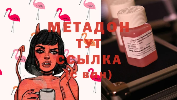 бошки Корсаков