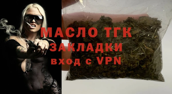бошки Корсаков