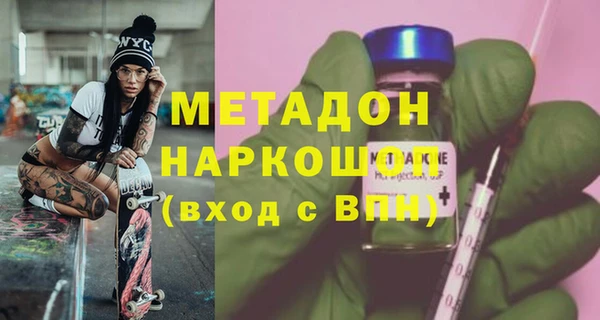 бошки Корсаков