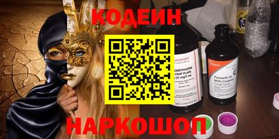 эйфоретик Кандалакша