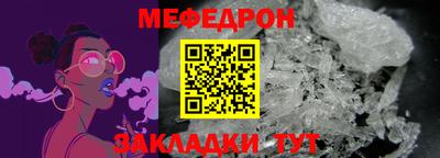 хмурый Жуковский