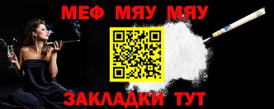 MDMA Premium VHQ Канаш