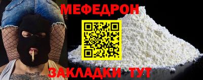 хмурый Жуковский