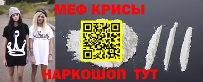 MDMA Premium VHQ Заволжье