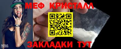 MDMA Premium VHQ Заволжье
