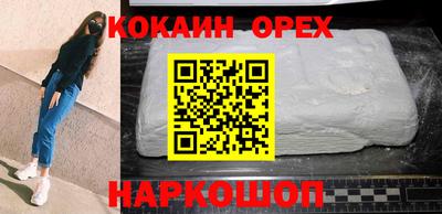 хмурый Жуковский