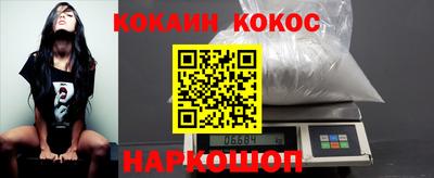 MDMA Premium VHQ Заволжье
