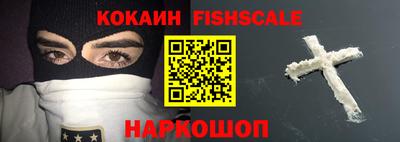 MDMA Premium VHQ Заволжье
