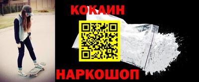 хмурый Жуковский
