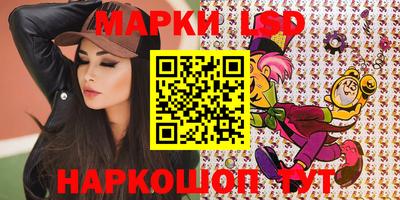 герыч Заводоуковск
