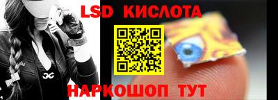 MDMA Premium VHQ Заволжье