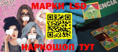 MDMA Premium VHQ Заволжье