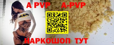 MDMA Premium VHQ Заволжье