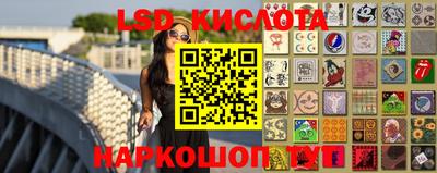 MDMA Premium VHQ Заволжье