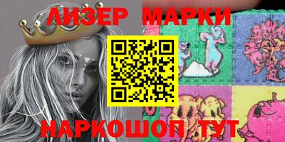 герыч Заводоуковск