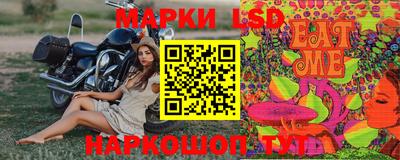 герыч Заводоуковск