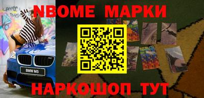 герыч Заводоуковск