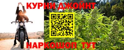 герыч Заводоуковск