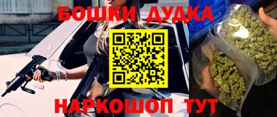 MDMA Premium VHQ Заволжье