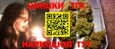MDMA Premium VHQ Заволжье