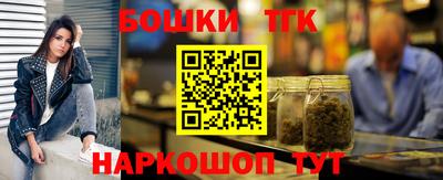 герыч Заводоуковск