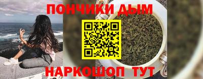 хмурый Жуковский