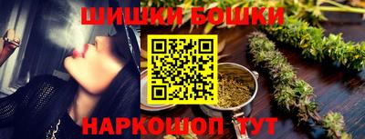герыч Заводоуковск