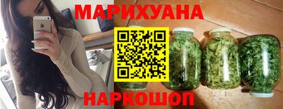 MDMA Premium VHQ Заволжье