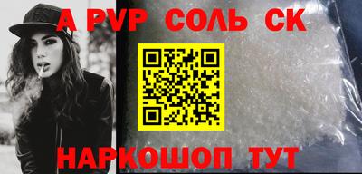 хмурый Жуковский