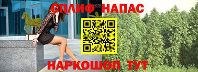 герыч Заводоуковск