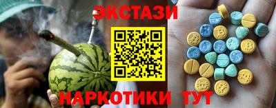 герыч Заводоуковск
