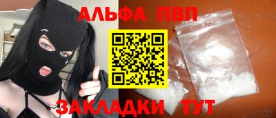 хмурый Жуковский