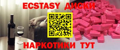 хмурый Жуковский
